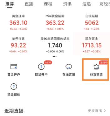 四月好事正酿万物复苏，福利和四月一样正在抵达