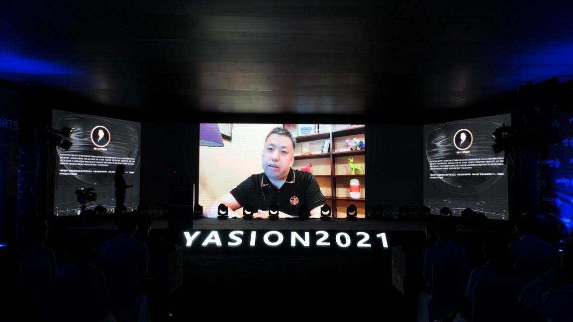 世界区块链+广告产业高峰论坛暨YASION公链媒体发布会在新加坡召开