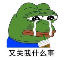 一周热点：强通胀预期中黄金猛涨，滴滴也要造车？