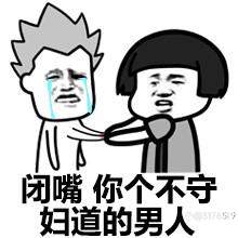 药不能停