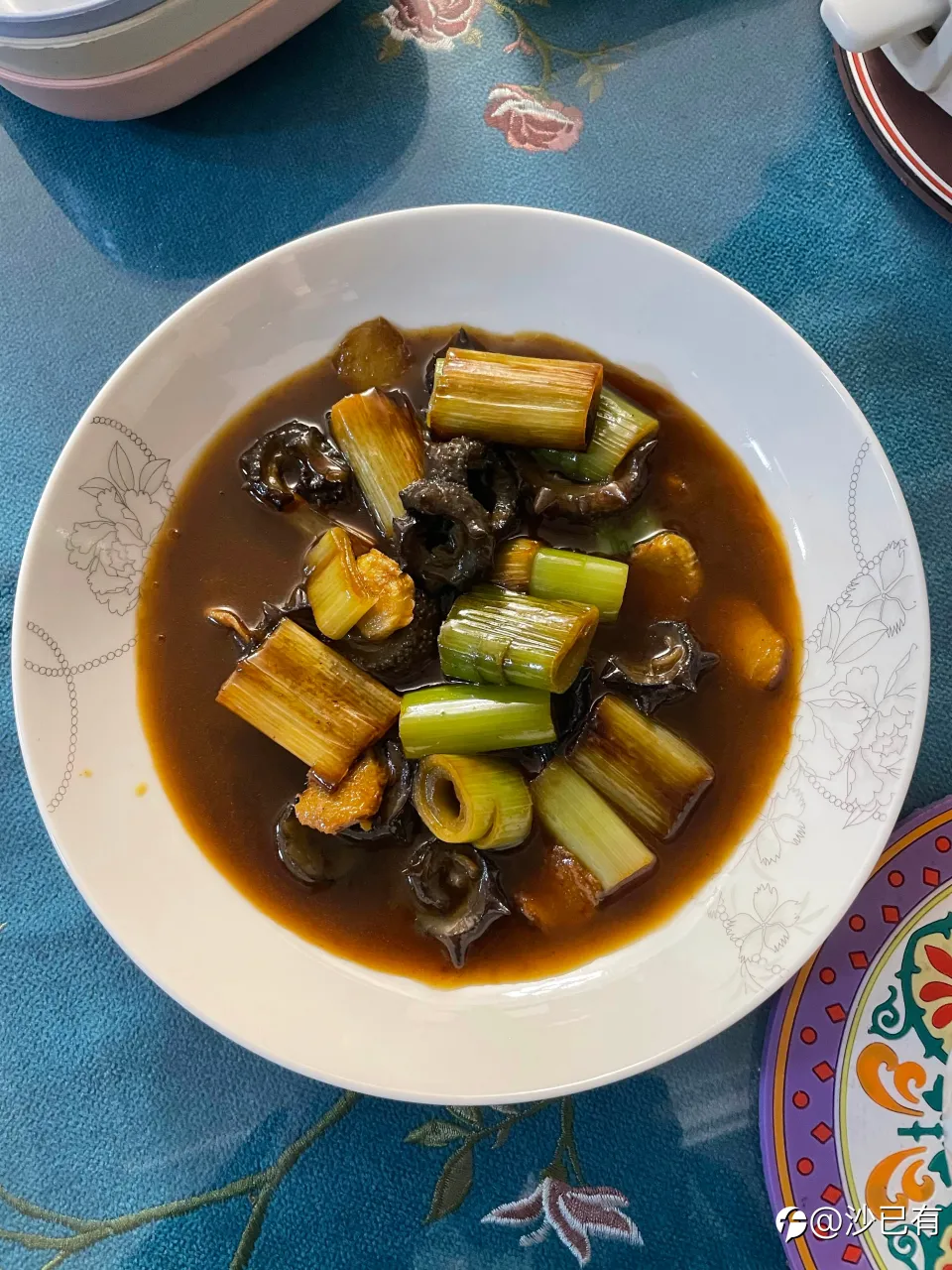 feed image
