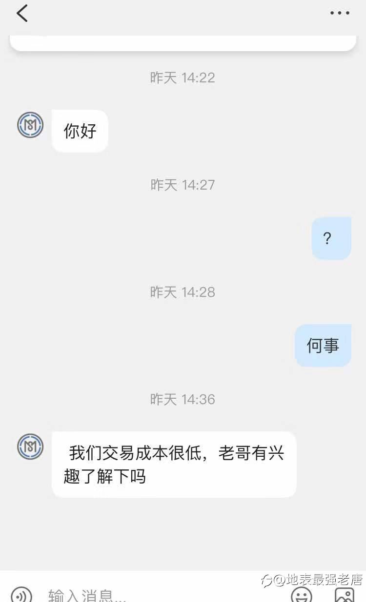 feed-image-1
