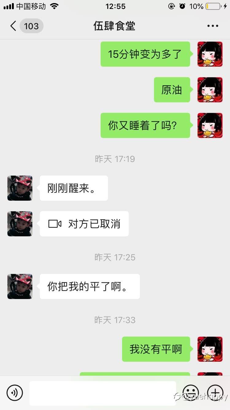 我觉得他还会再回来的