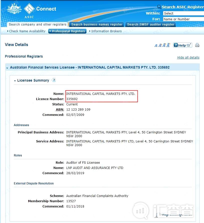 “避坑”！汇查查黑名单再更新，一定要绕过这18家平台