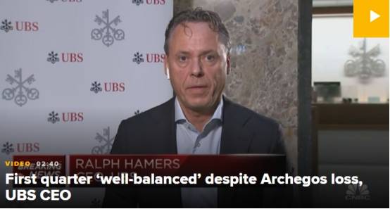 Archegos爆仓事件最新消息！这家投行竟然也出现亏损：直接损失达到7.74亿美元