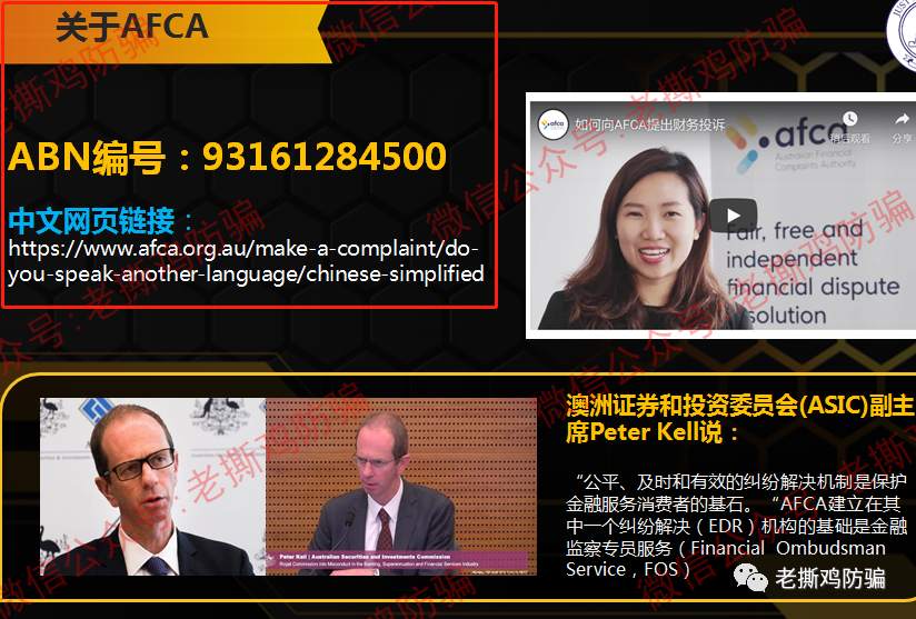 JMUFX世界金融交易大师Jacbot外汇托管：又是国人搞的资金盘！！