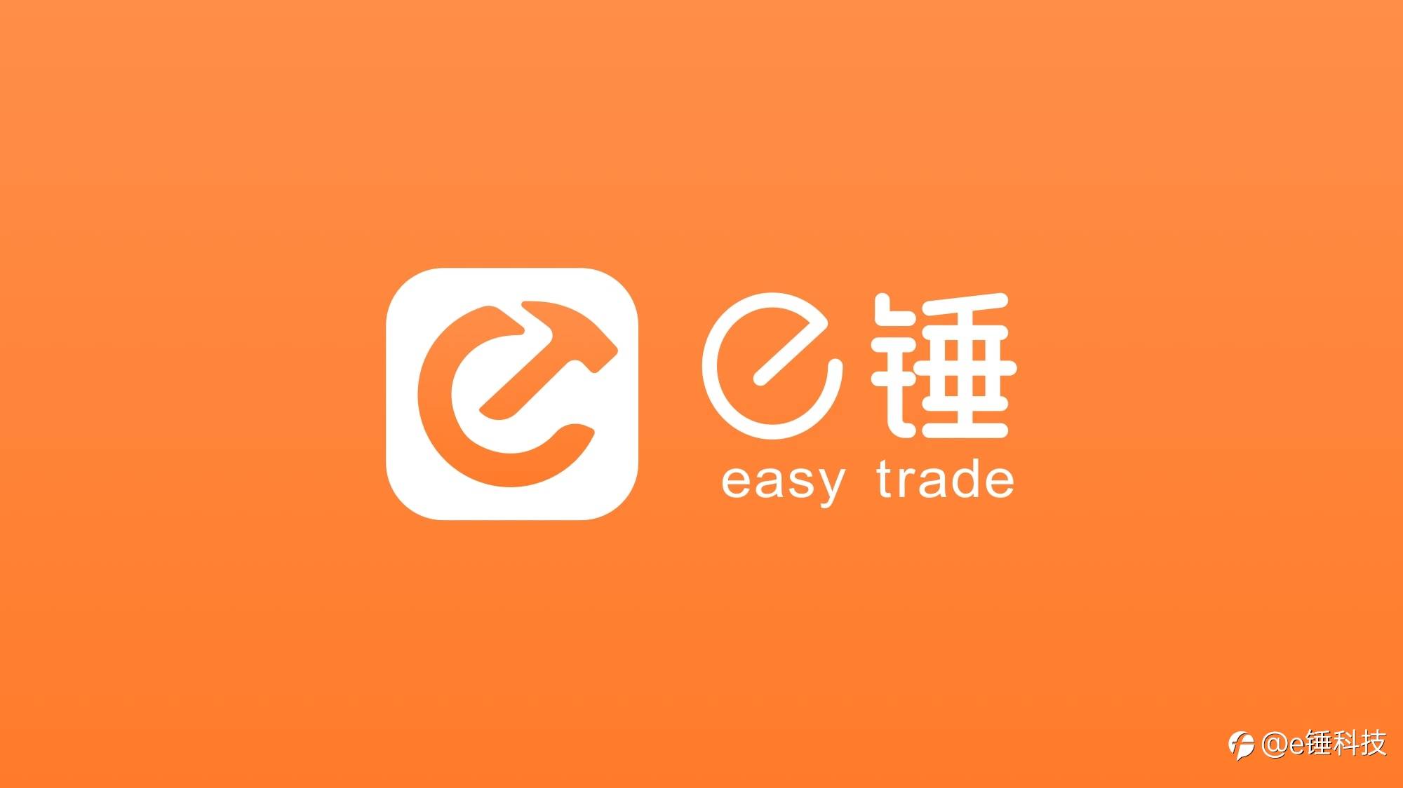 e锤：美国10年期国债需求强劲，金价承压两连跌