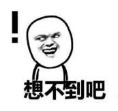 一周热点：强通胀预期中黄金猛涨，滴滴也要造车？