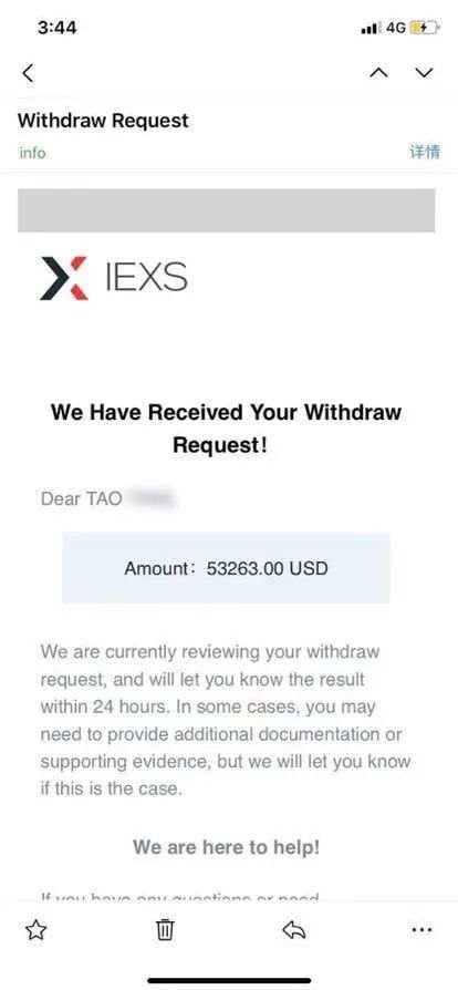 触目惊心！110多万本金有去无回，IEXS无故封禁用户账户