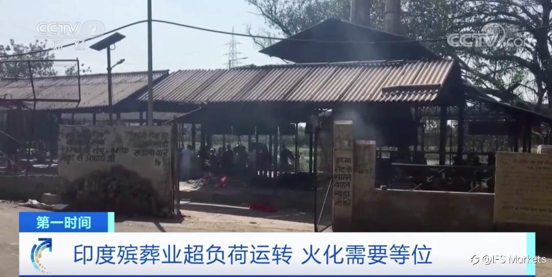 印度疫情全面失控？单日新增26万例！