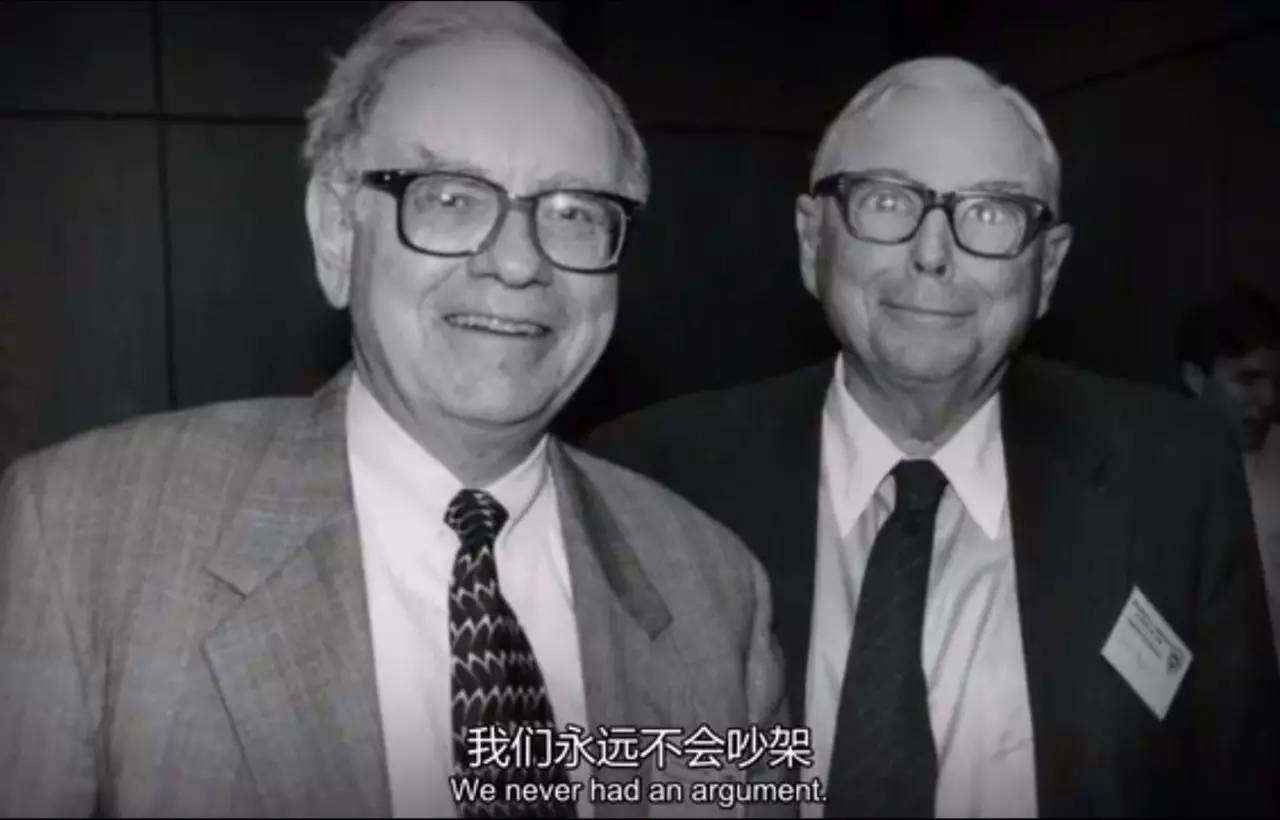 09、交易是一场善输者的游戏，善小输者才会善大赢