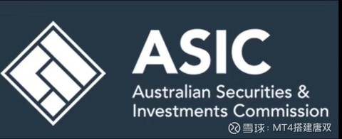 【伟迦科技】澳大利亚ASIC AR牌照