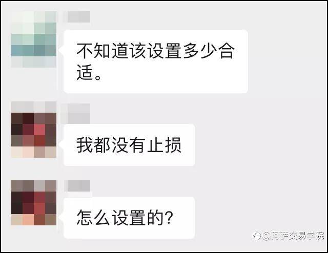 【精选收藏】关于外汇交易中的仓位管理&风险控制，我有10年经验要跟你说！