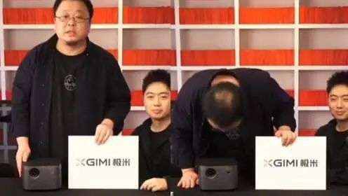 罗永浩给出还债时间表
