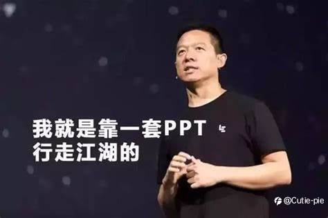 一图了解“天使投资、VC、PE'与”ABCDE轮融资“的关系。