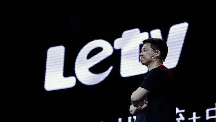 证监会:对贾跃亭、杨丽杰采取终身证券市场禁入措施