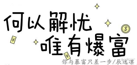 杨杰论市：4.6黄金今日晚间做多还是多空？黄金最新行情分析