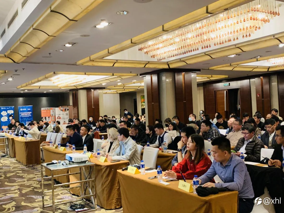 财富全球——2021投资者论坛——上海站圆满落幕