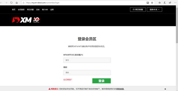 暖春四月，XM为您送上高达$666福利赠金！