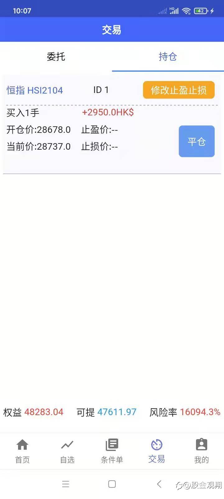 feed-image-1