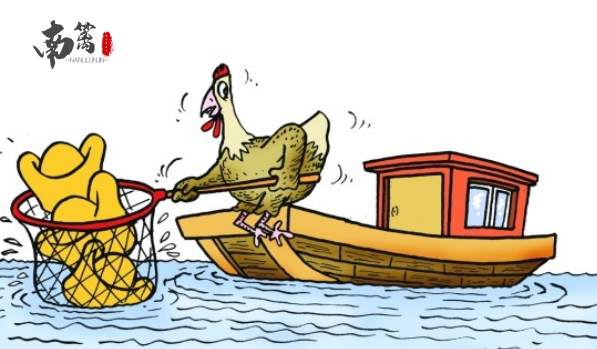 【南篱/基金】时隔两月,你的本金回来了吗?