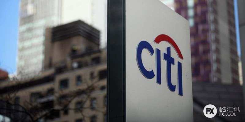 花旗集团发布2021一季度财务报告,净收入达79亿美元!