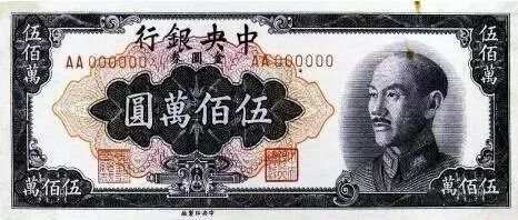 149900%！委内瑞拉恶性通胀刷出新纪录