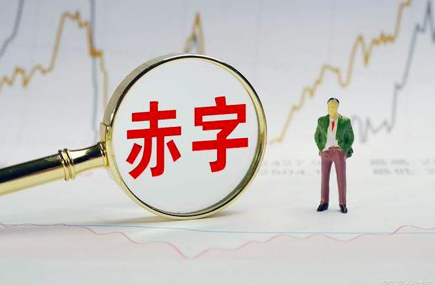 拜登将宣布一项“史上最高资本利得税”，通过只是时间问题