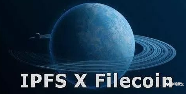 FIL上涨对矿工有什么影响?