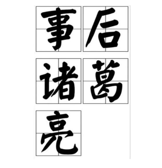 拜登将宣布一项“史上最高资本利得税”，通过只是时间问题