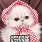一周热点：强通胀预期中黄金猛涨，滴滴也要造车？