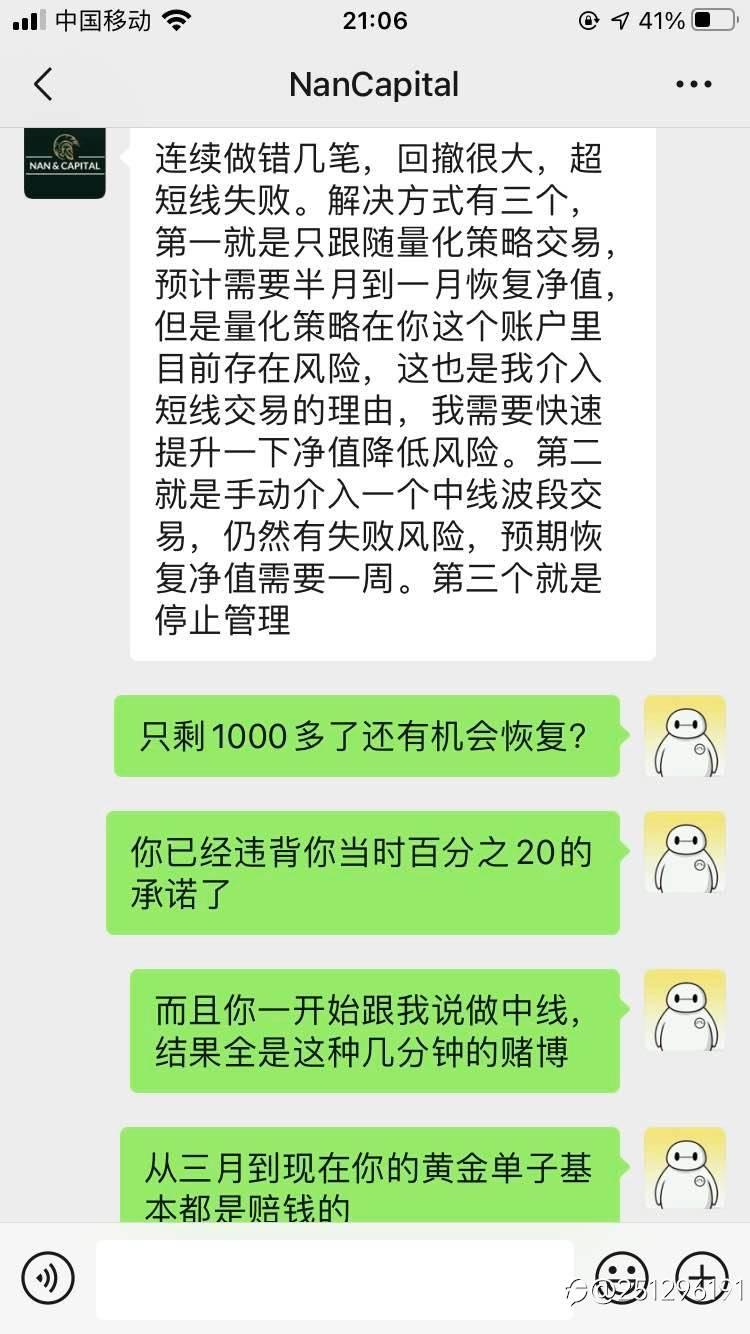 feed-image-2