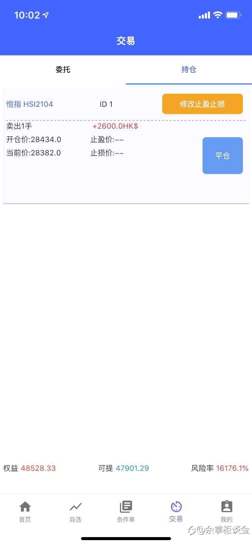 feed-image-0