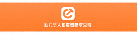 e锤：原油价格冲高回落，空头或面临开启