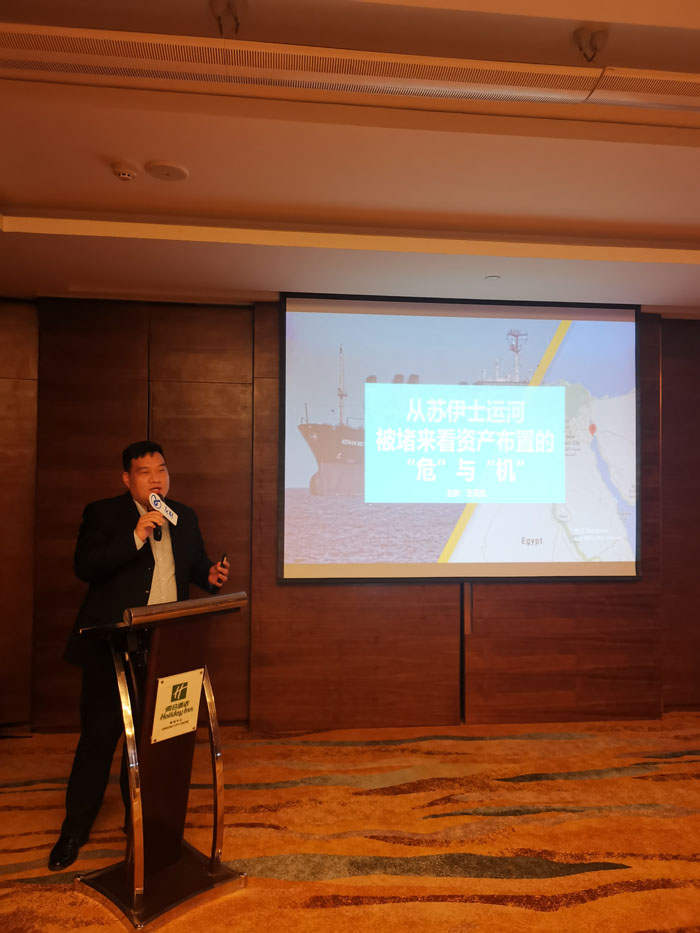 友财网&FOLLOWME联合举办2021新金融国际化高峰论坛青岛站取得圆满成功！