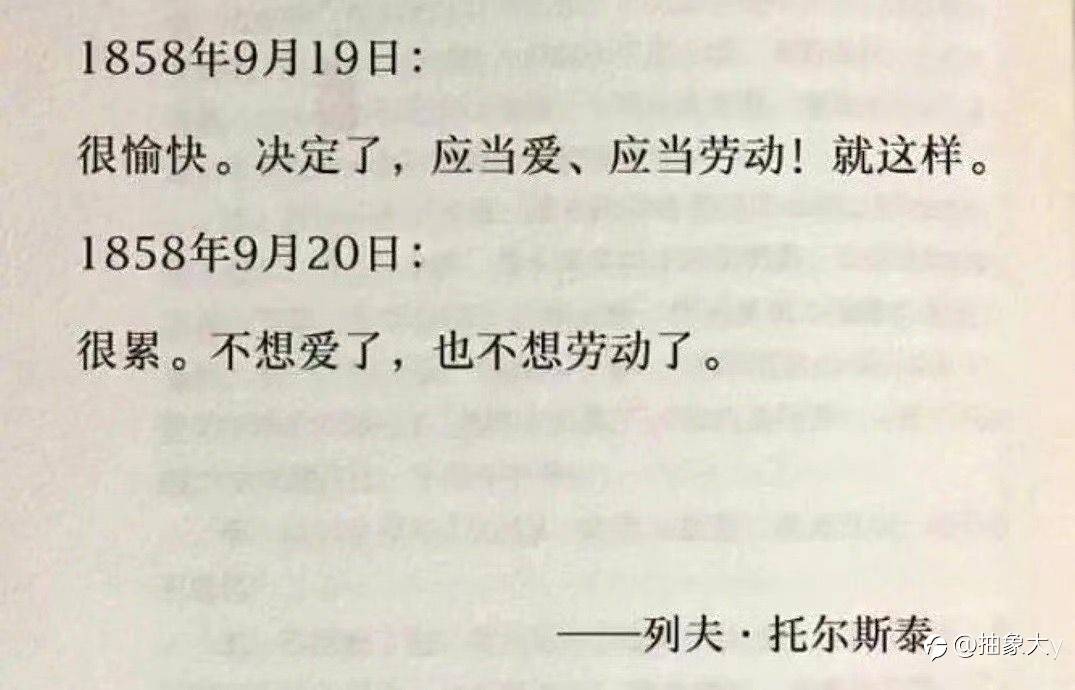黄金该休息休息了