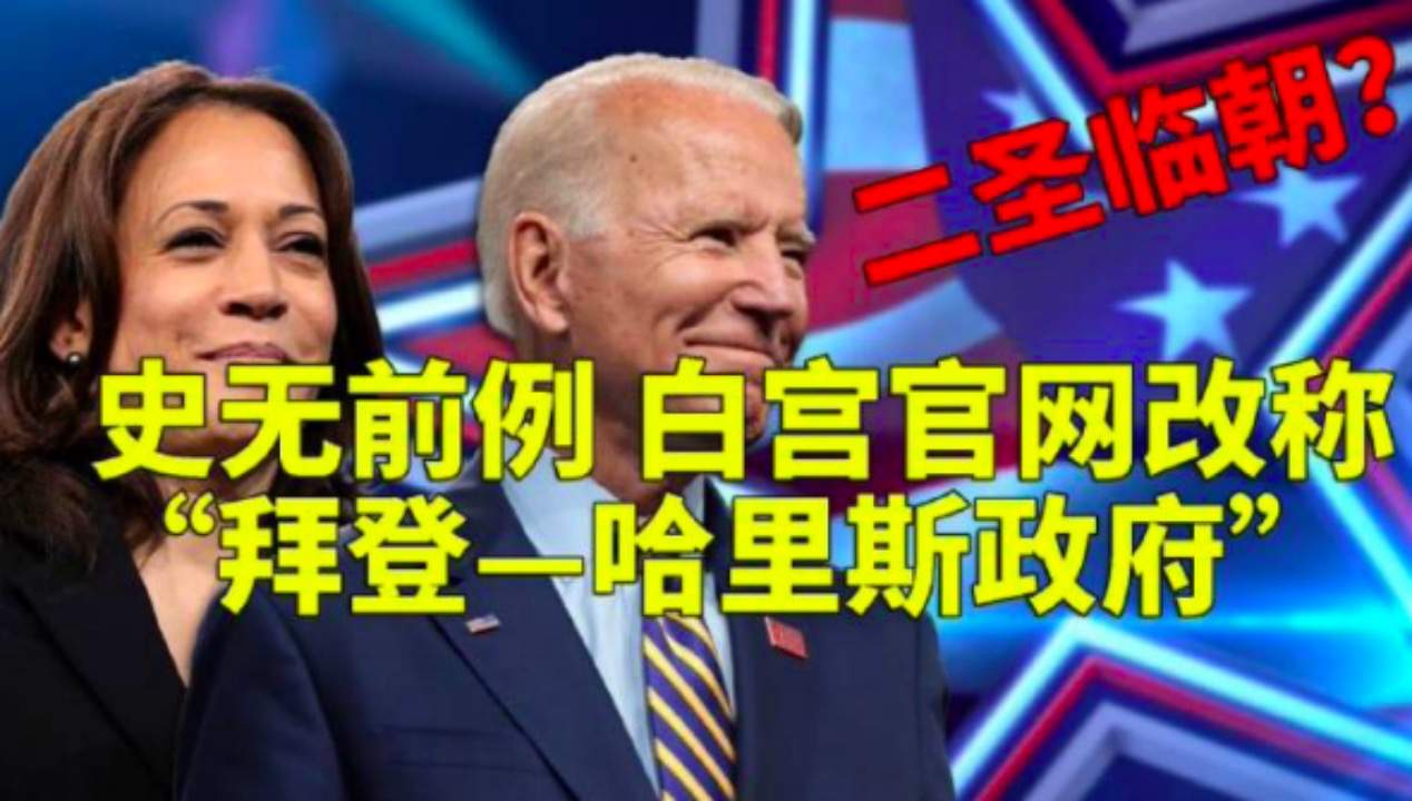 美国PPI延迟公布，引发黄金、股债抛售