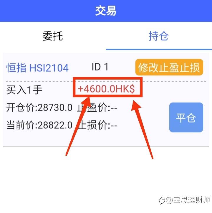 feed-image-1