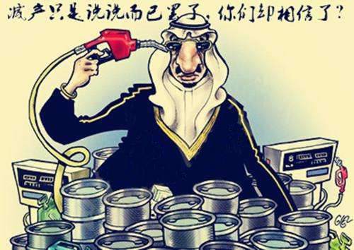 03、靠“不止损”，真的不能让你在交易市场为所欲为