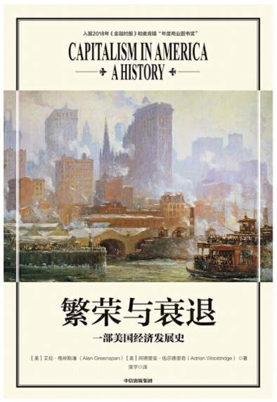 晒单打卡赢好书 丨 本周重磅读物由谁来领走？
