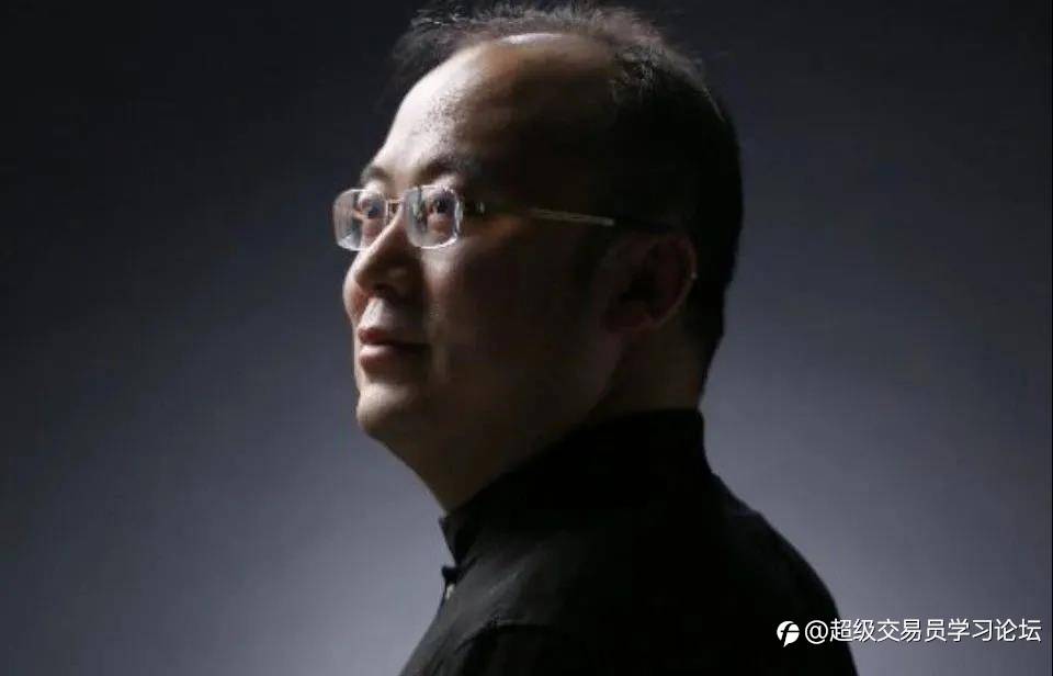 超级交易员学习论坛.成都
