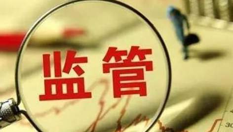 监管重拳出击反垄断，阿里被罚182.28亿，但为何股价不跌反涨？