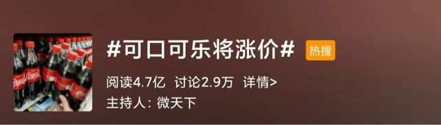【读书日分享】越印钱，越缺钱，为什么越来越多国家陷入债务危机？