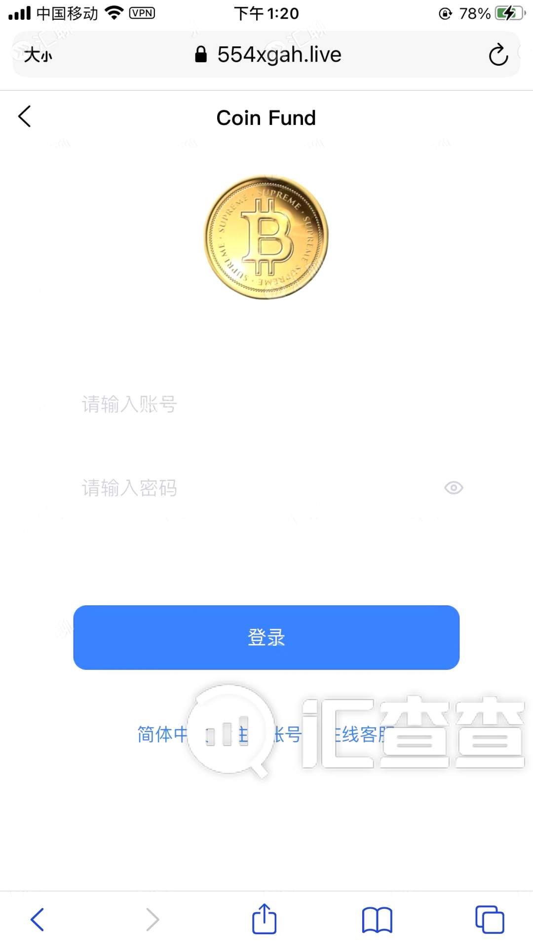 惊人相似！合同2.0版本，这两家平台原来是一家！