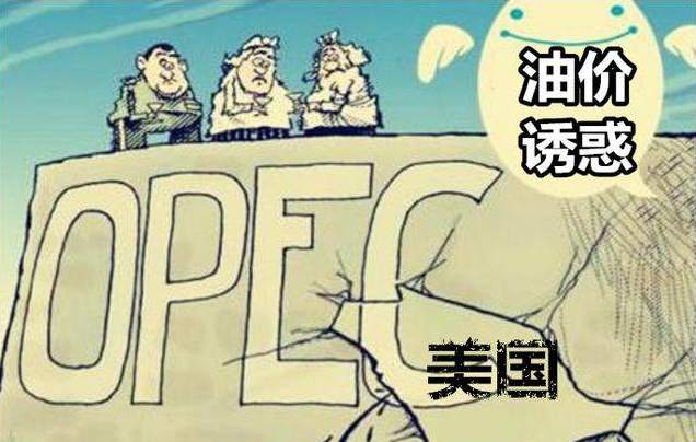 【南篱/原油】泼盆冷水，今天可能到不了61.8了