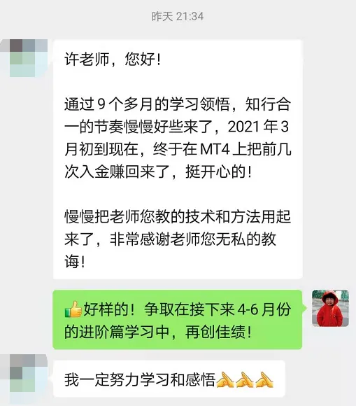 今天，聊点华盛顿的八卦！