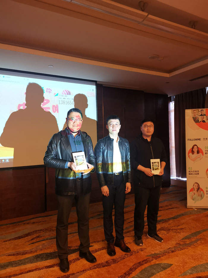 友财网&FOLLOWME联合举办2021新金融国际化高峰论坛青岛站取得圆满成功！
