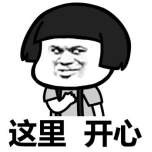 一周热点：日本有“辐”同享，比特币逆天大涨