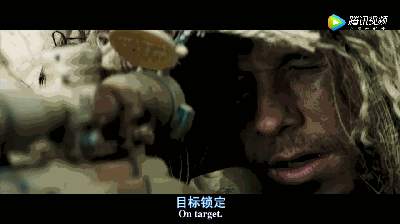 狙击手的耐心（交易者必看）
