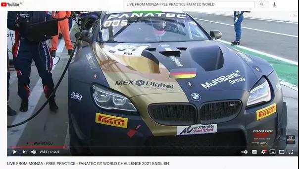 MultiBank与BMW M Motorsport 合作的欧洲Fanatec GT世界挑战赛第一场精彩总结
